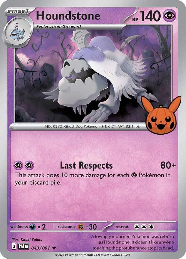 Houndstone - 043/091 card image
