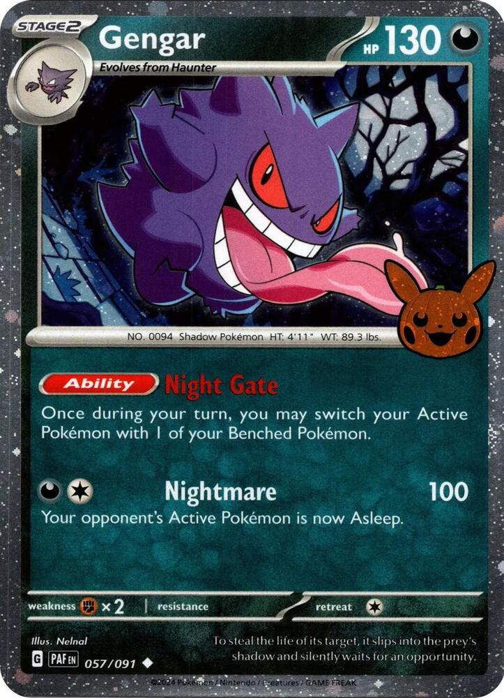 Gengar (Cosmos Holo) card image