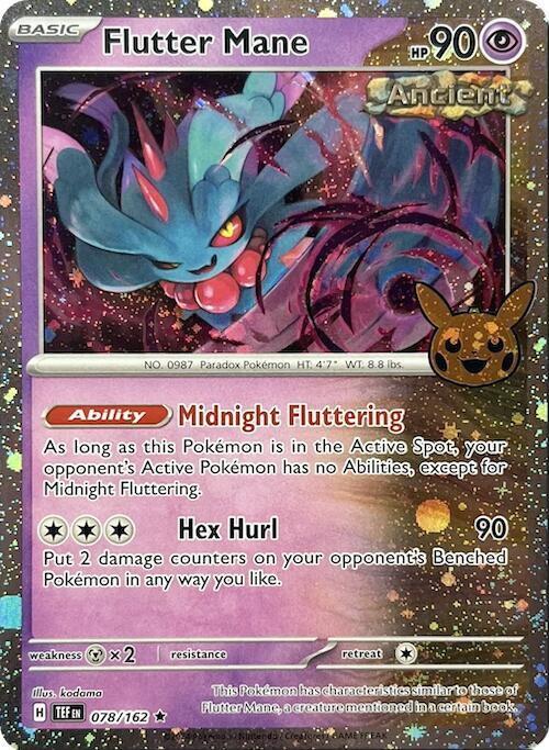 Flutter Mane (Cosmos Holo) card image