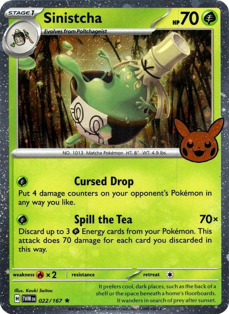 Sinistcha (Cosmos Holo) card image