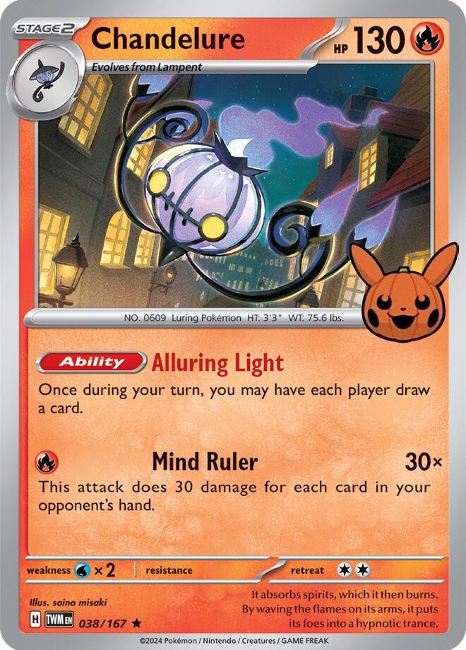 Chandelure card image