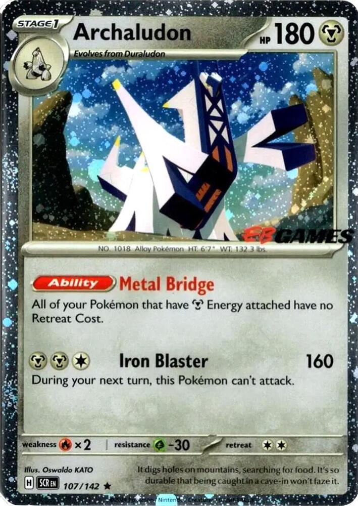 Archaludon (Cosmos Holo) (EB Games Exclusive) card image