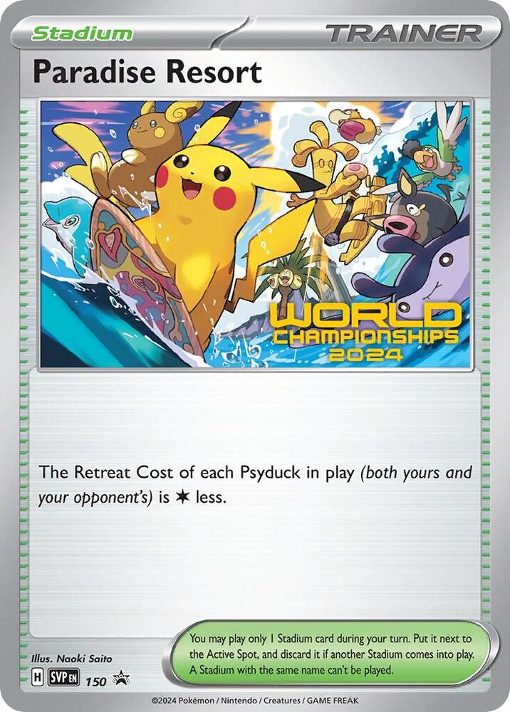 Paradise Resort - 150 (World Championships 2024) card image