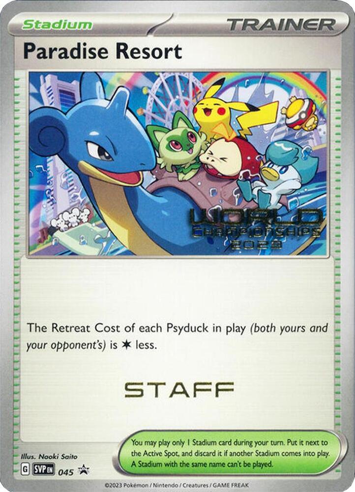 Paradise Resort - 045 (World Championships 2023) [Staff] card image