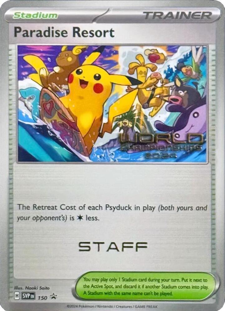 Paradise Resort - 150 (World Championships 2024) [Staff] card image