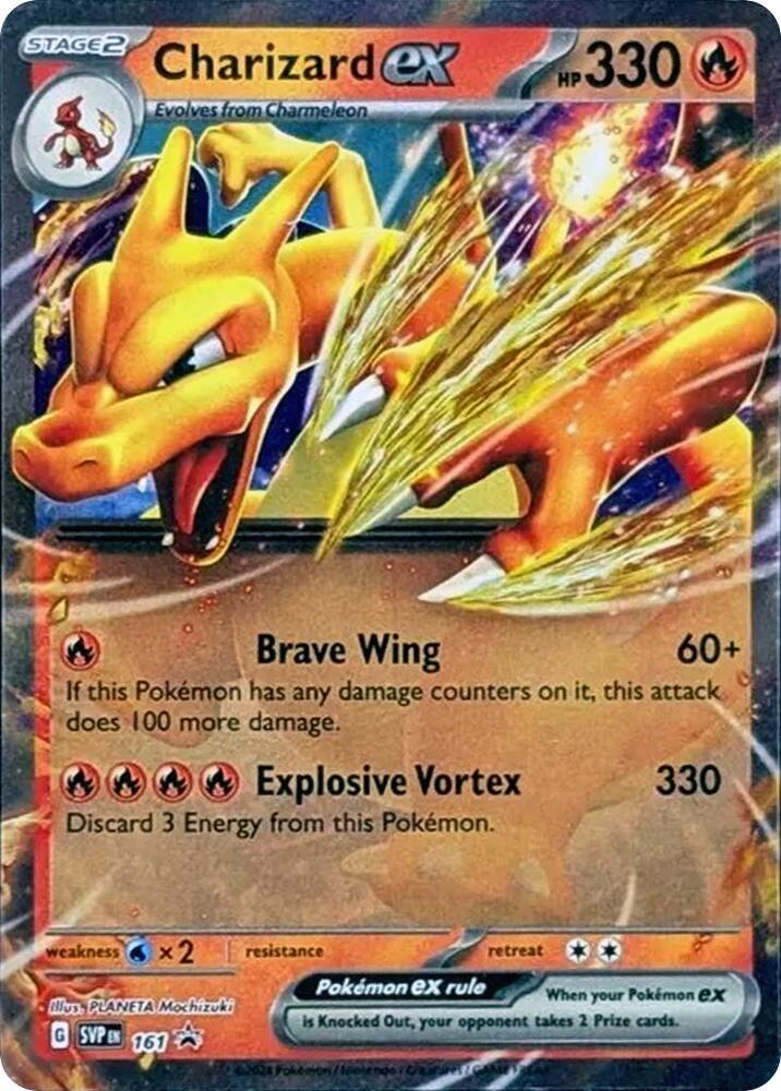 Charizard ex - 161 card image