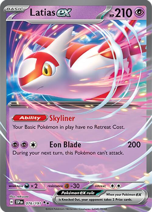 Latias ex - 076/191 card image