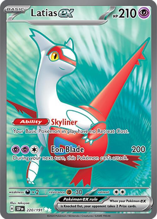 Latias ex - 220/191 card image