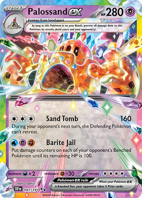 Palossand ex - 091/191 card image