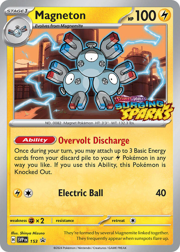 Magneton - 153 card image