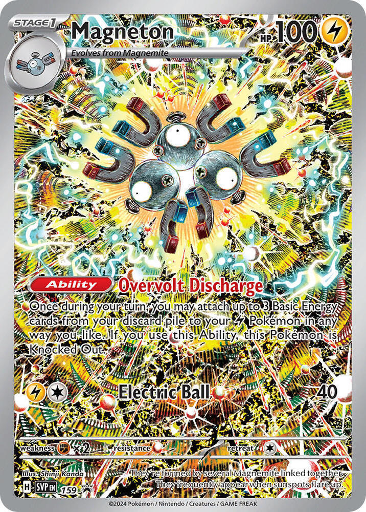 Magneton - 159 card image