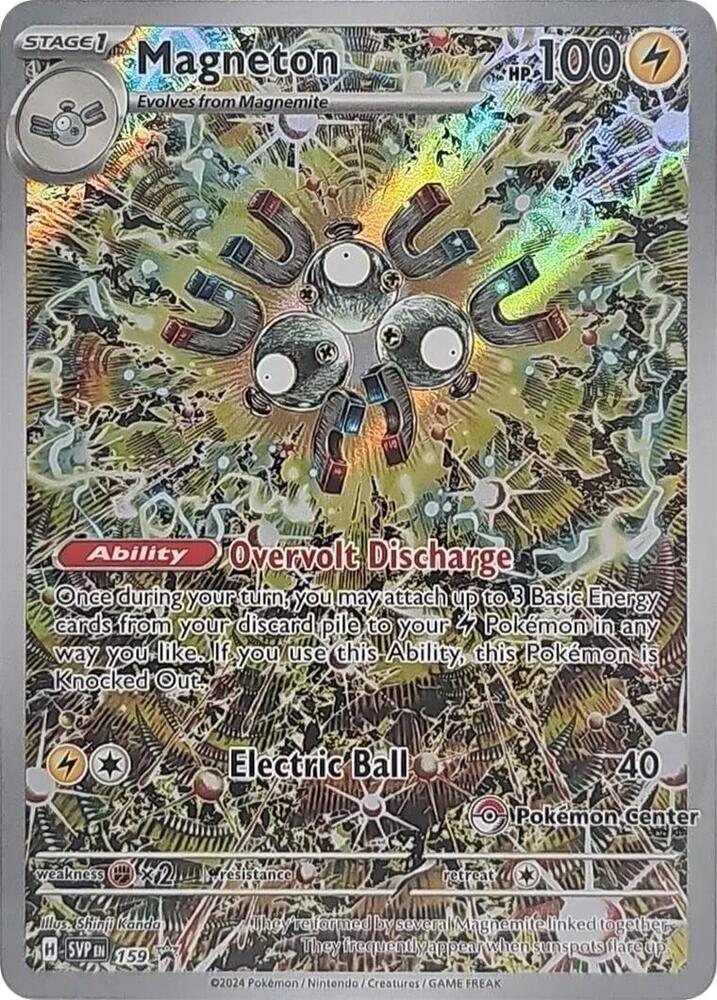 Magneton - 159 (Pokémon Center Exclusive) card image