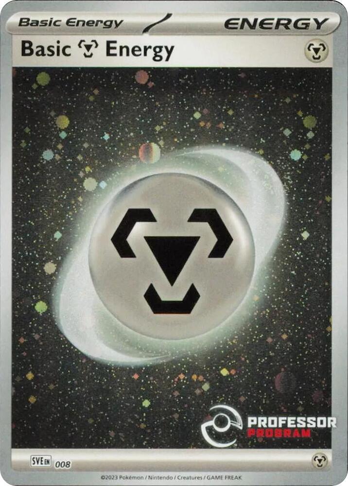 Metal Energy (2023) card image
