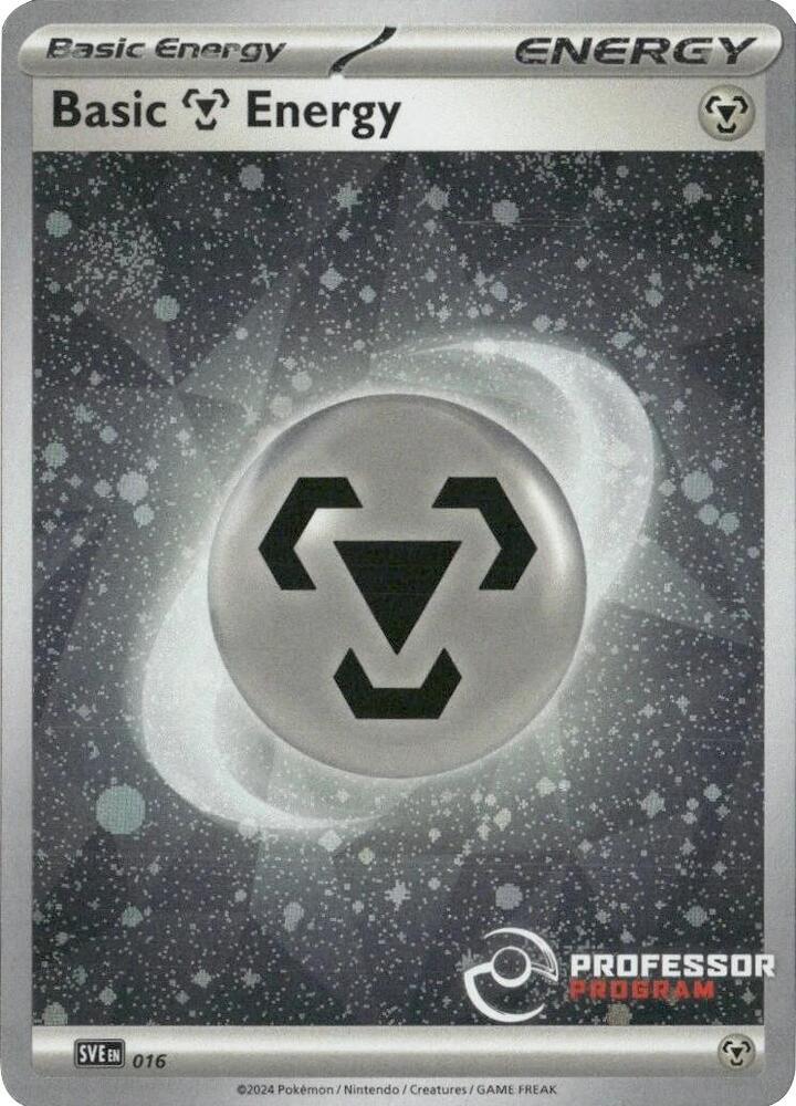 Metal Energy (2024) card image