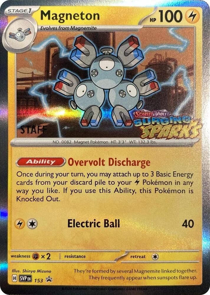 Magneton - 153 (Staff) card image