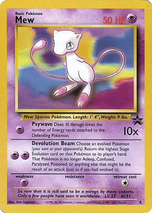 Mew - 8 (Glossy Finish) card image
