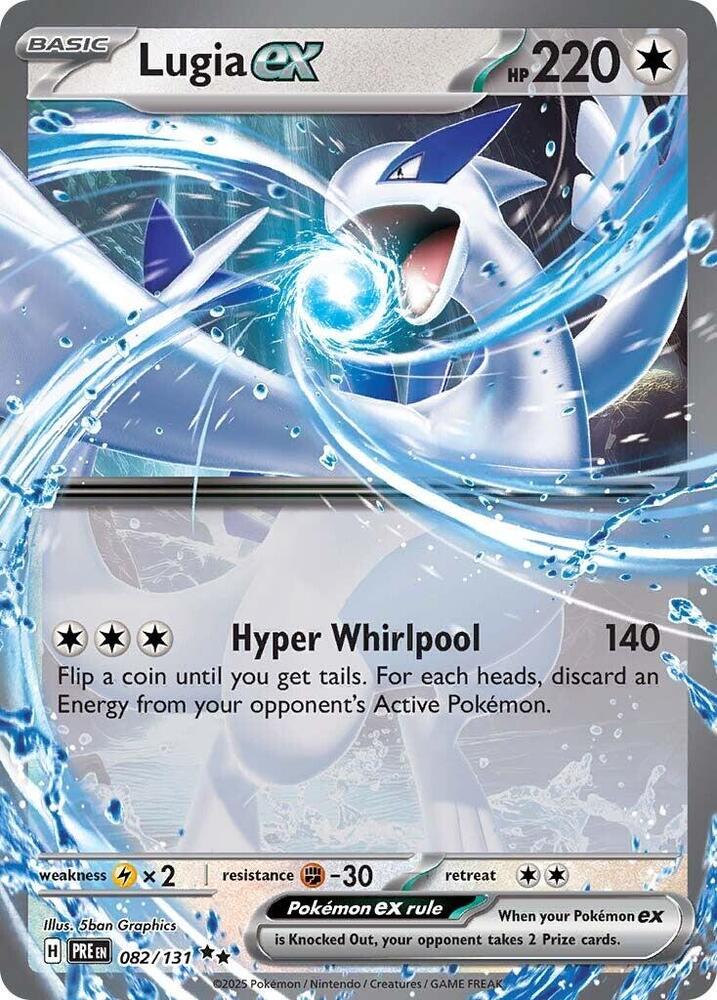 Lugia ex card image