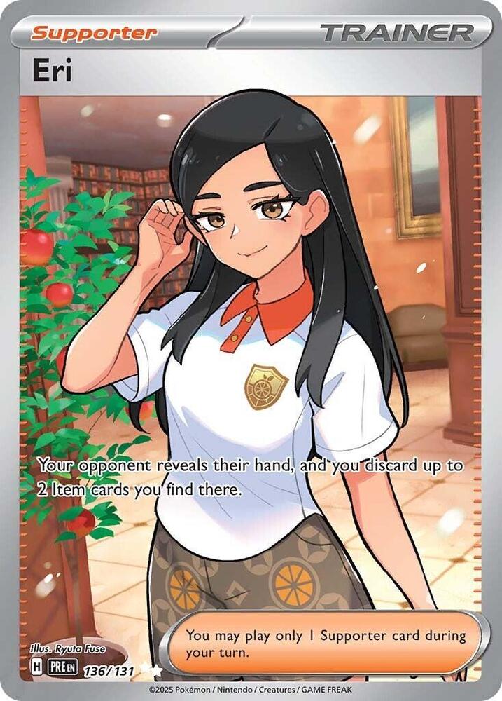 Eri card image