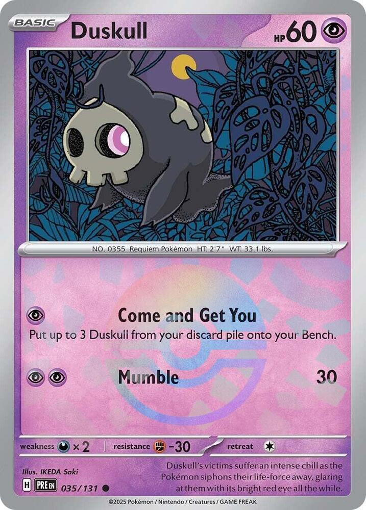 Duskull (Poke Ball Pattern) card image