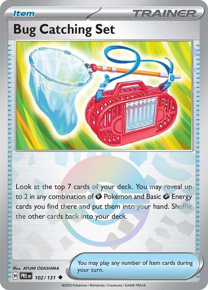 Bug Catching Set (Poke Ball Pattern) card image