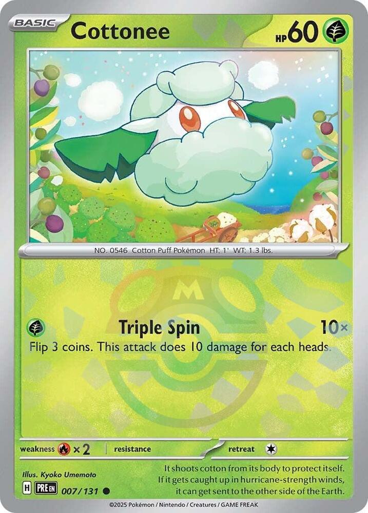 Cottonee (Master Ball Pattern) card image