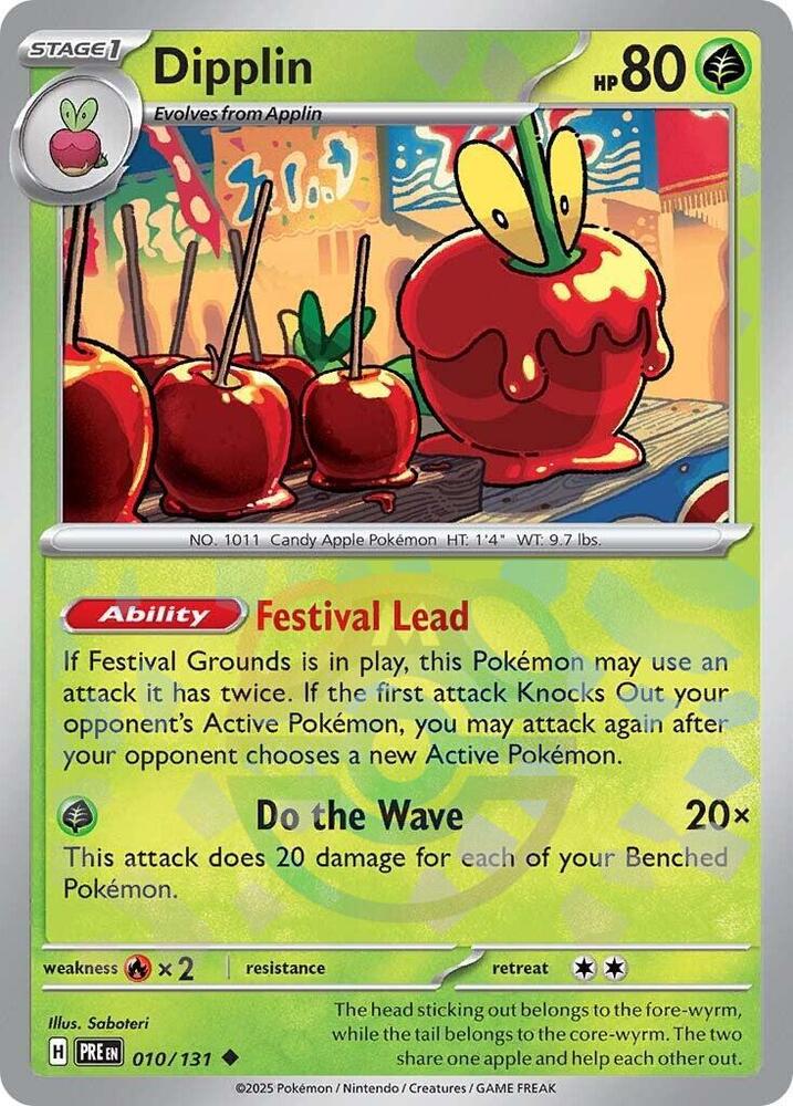 Dipplin (Master Ball Pattern) card image