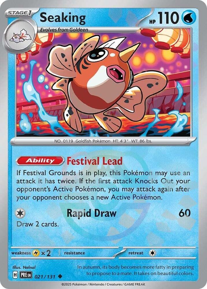 Seaking (Master Ball Pattern) card image