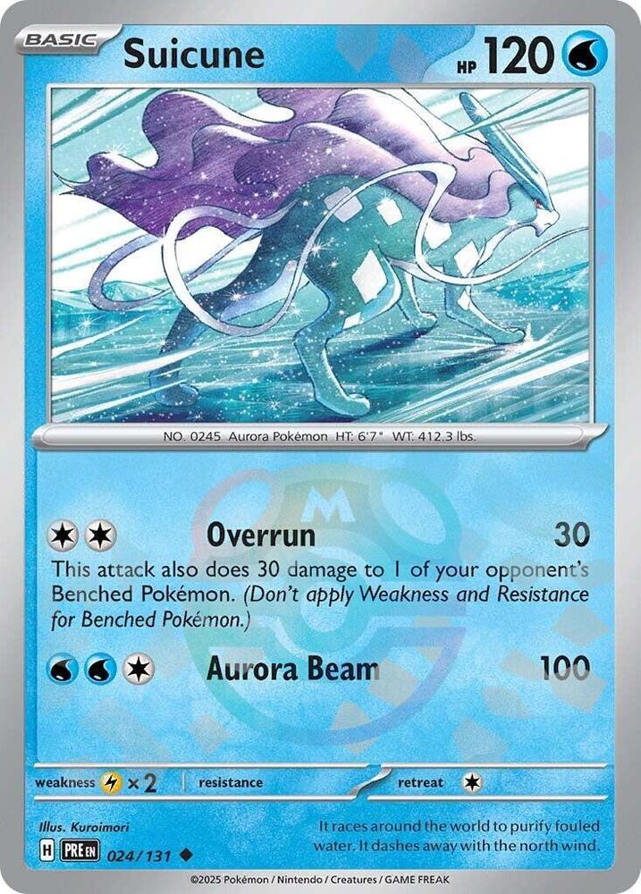 Suicune (Master Ball Pattern) card image