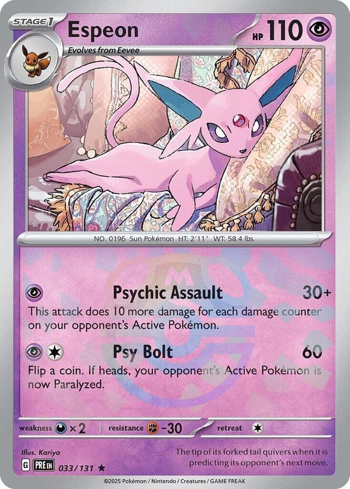 Espeon (Master Ball Pattern) card image