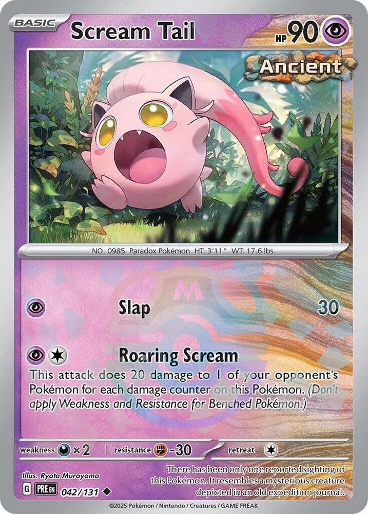 Scream Tail (Master Ball Pattern) card image