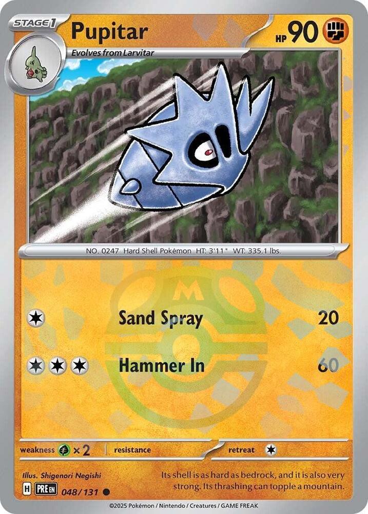 Pupitar (Master Ball Pattern) card image
