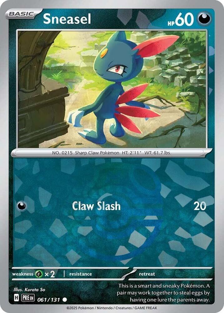 Sneasel (Master Ball Pattern) card image