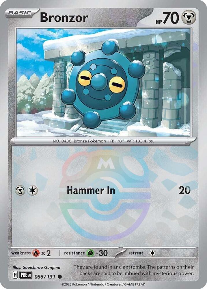 Bronzor (Master Ball Pattern) card image