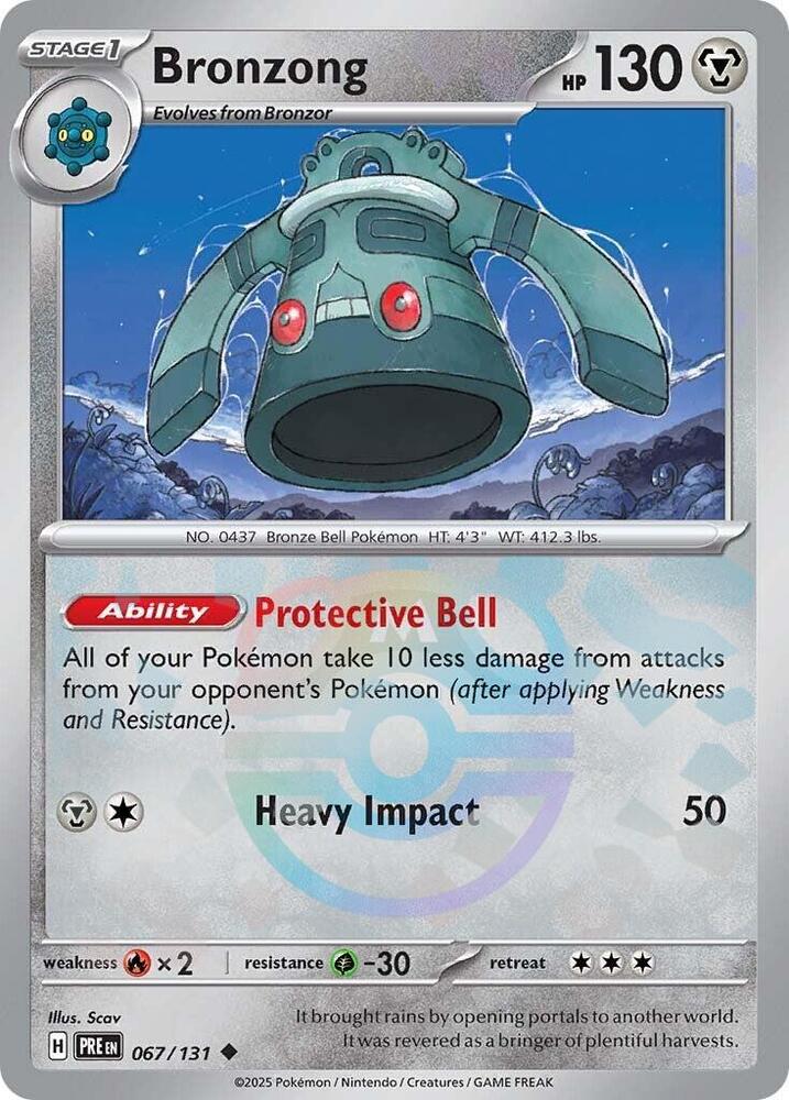 Bronzong (Master Ball Pattern) card image