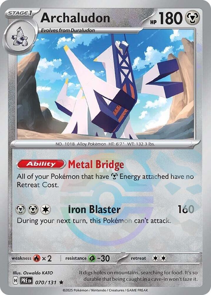 Archaludon (Master Ball Pattern) card image
