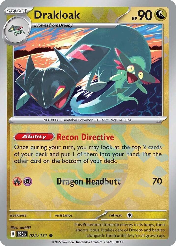 Drakloak (Master Ball Pattern) card image