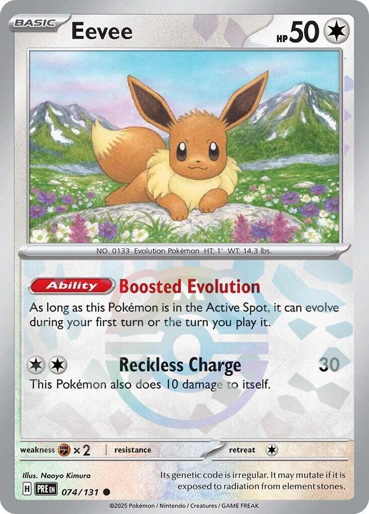 Eevee (Master Ball Pattern) card image