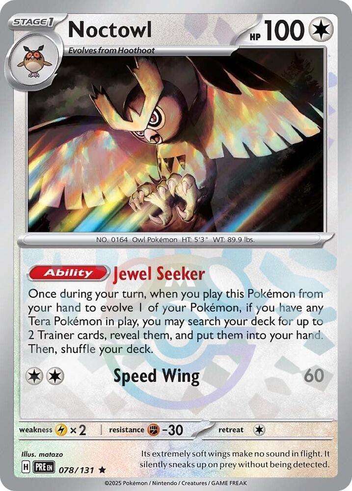 Noctowl (Master Ball Pattern) card image
