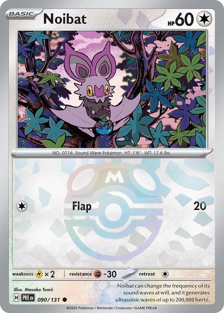 Noibat (Master Ball Pattern) card image