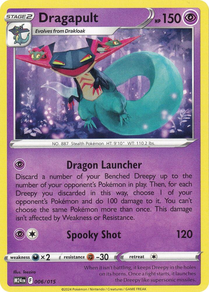 Dragapult card image