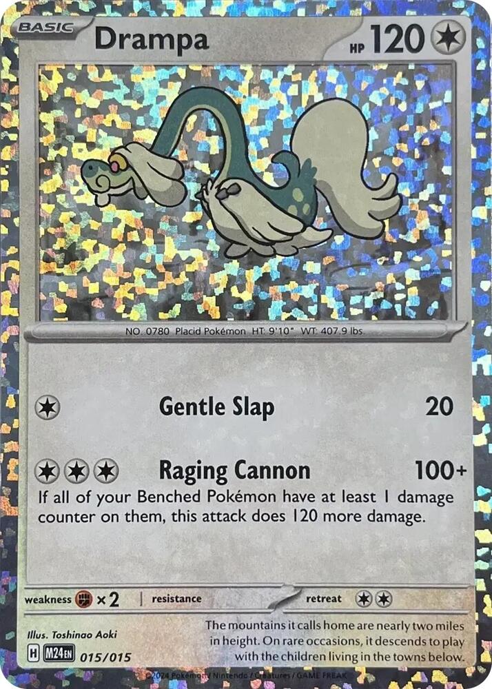 Drampa card image