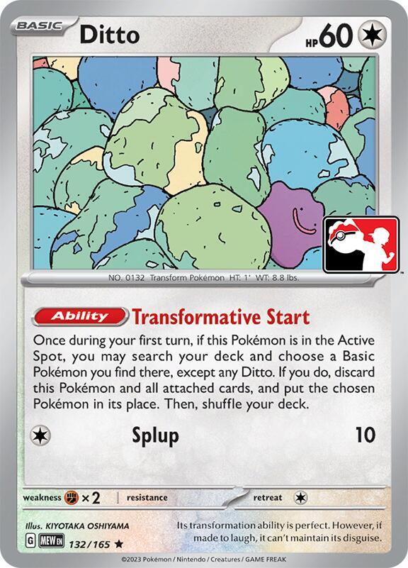 Ditto - 132/165 (Cosmos Holo) card image