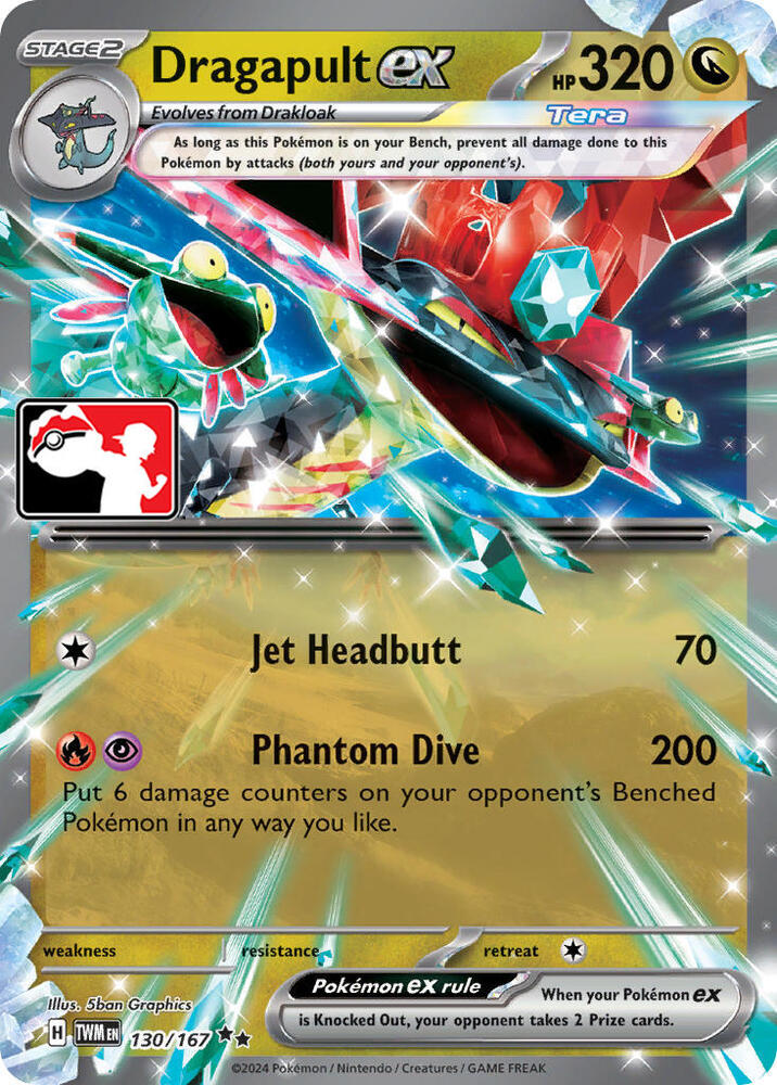 Dragapult ex - 130/167 card image