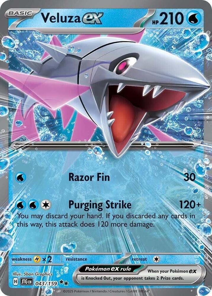 Veluza ex card image