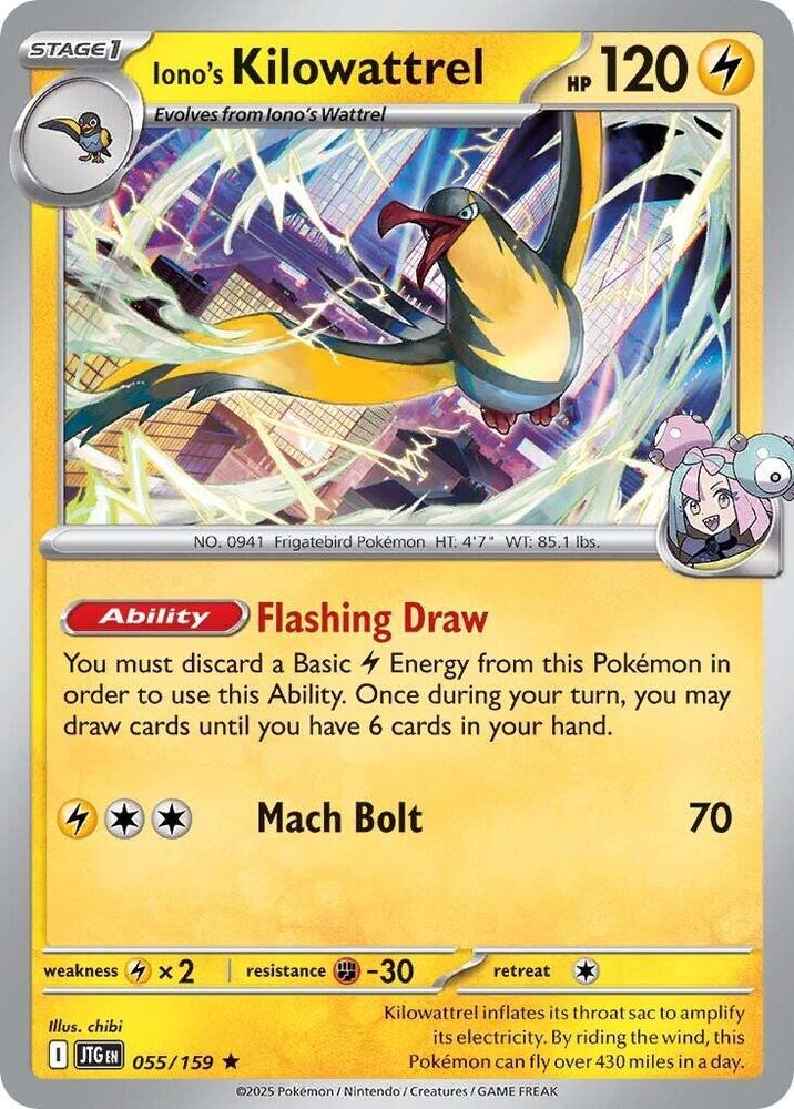 Iono's Kilowattrel - 055/159 card image