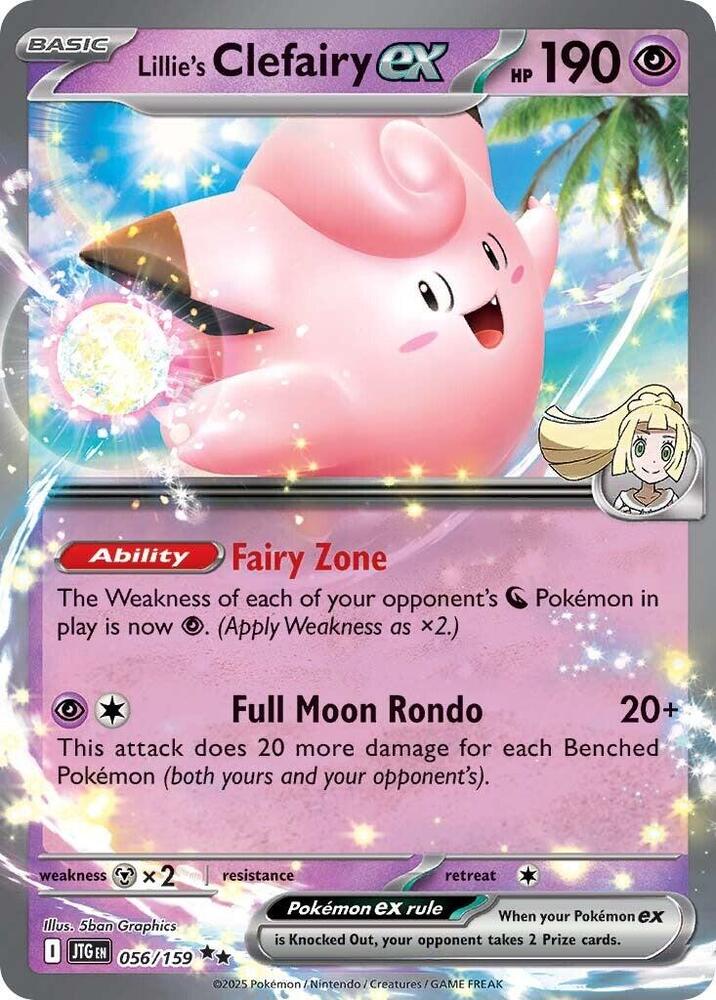 Lillie's Clefairy ex - 056/159 card image