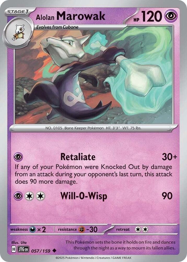 Alolan Marowak card image