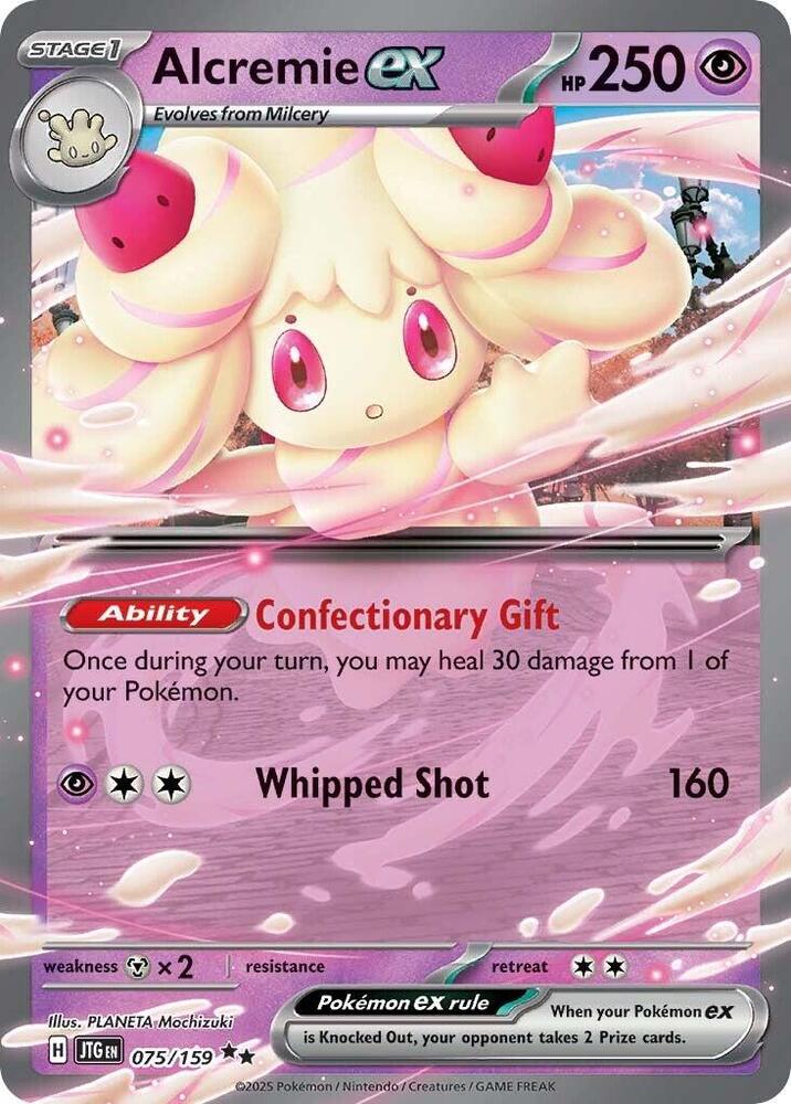 Alcremie ex card image