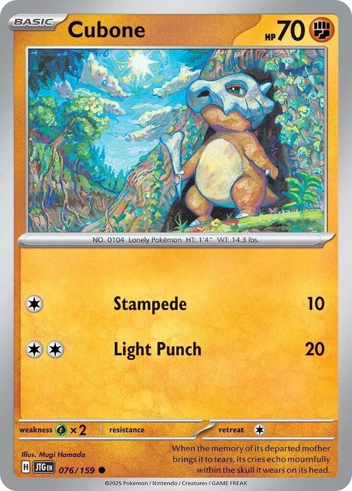 Cubone card image