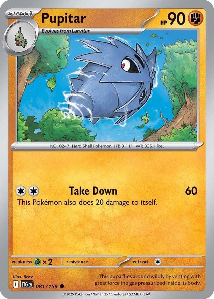 Pupitar card image